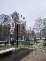 Снег в апреле