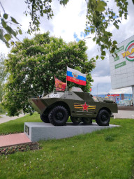 БРДМ-2