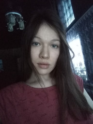 Кристя