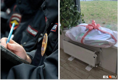 Глава комитета по бюджету ОПОРА РОССИИ обвиняется в угрозах екатеринбурженке