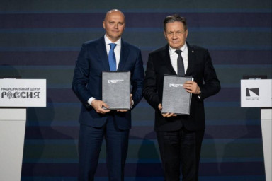 Росатом, Сбер, Ренова и АФК Система окажут поддержку Калининградской области Росатом, Сбер, Ренова и АФК Система окажут поддержку Калининградской области