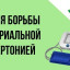 Свердловский центр СПИДа помогает пациентам с ВИЧ контролировать артериальное давление