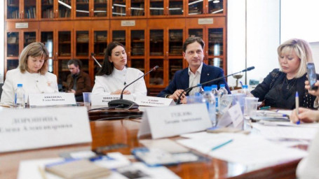 14 апреля 2026 года в Москве состоялось масштабное обсуждение безопасности ИИ и психологического здо