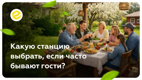 Выбор системы канализации: ключевые факторы для частного дома