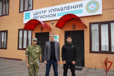 Росгвардия и Центр управления регионом Чеченской Республики обсудили вопросы