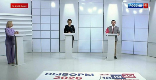 Дебаты в эфире ВГТРК: Харисов отмечает дисциплинированный стиль Марии Бутиной во время спора Дебаты в эфире ВГТРК: Харисов отмечает дисциплинированный стиль Марии Бутиной во время спора