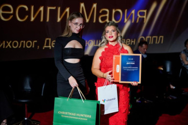 Кинотеатр «Октябрь» принял элиту российского бизнеса: итоги форума «Люди России» Кинотеатр «Октябрь» принял элиту российского бизнеса: итоги форума «Люди России»