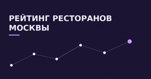 Почему средняя оценка на одной площадке может отличаться от другой и что это дает путешественнику Почему средняя оценка на одной площадке может отличаться от другой и что это дает путешественнику